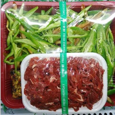 青椒牛肉