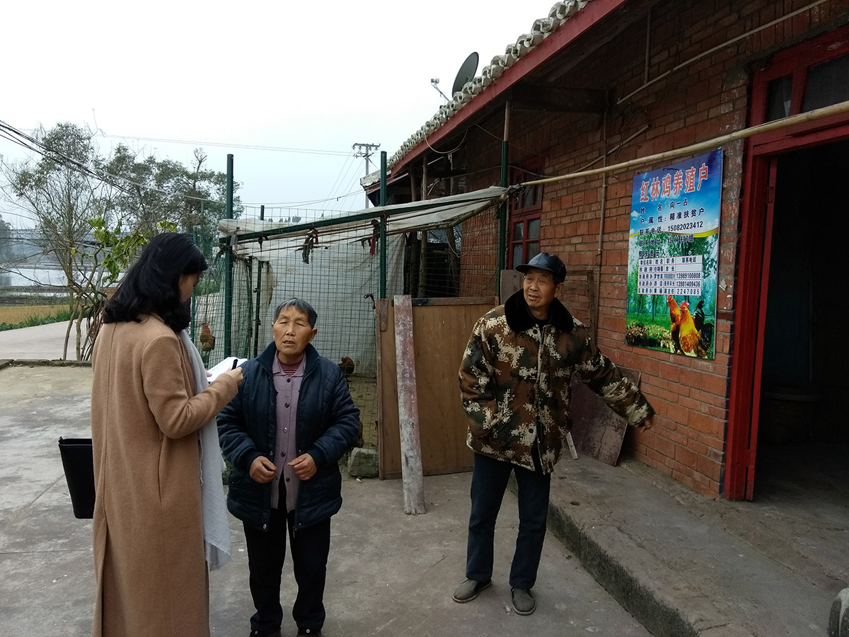 QQ图片20170108102438.jpg