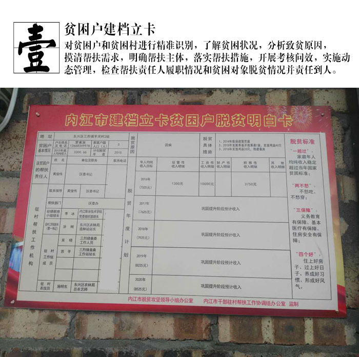 罗甫洞-上传_02.jpg
